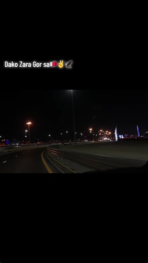 Discover the Journey of Kro in Bahrain