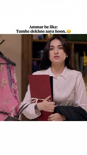 8K views · 6.3K reactions | Qarz e Jaan Last Episode 22, 23 Nameer...