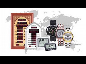 ساعات الحرمين فخر الصناعات الاسلامية الرائدة في العالم