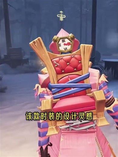 第五人格：身后的罐子直接变成狂欢之椅！整活这块还得是官方呀！博士愚人节免费紫皮爆料！【小砸墨】Identity V