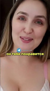 😏 Тетя АЛИНА приготовила подарок и… | #shorts