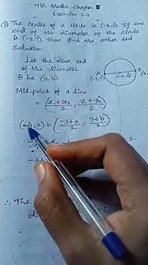 #9th maths chapter 5# exercise 5.3 # second sum #