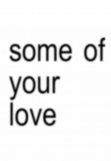 Some of Your Love by PartyNextDoor - Lyrics & Music Video