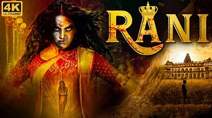 RANI - South Indian Hindi Dubbed Horror Movie | Full South Horror Movie Dubbed in Hindi RANI | Evergreen Movies
