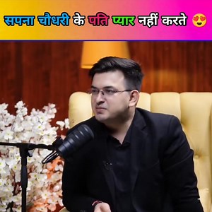 8.2M views · 154K reactions | Mere Pati is tarah ke kabhi pyar nahin Kiya  #shubhankarmishra #sapnachaudhary #mahila #couple #pyar #lovestory #dhokha #patidev #girls #loveislove Sumo Agen #wifeylife | Sumo Agen | Facebook