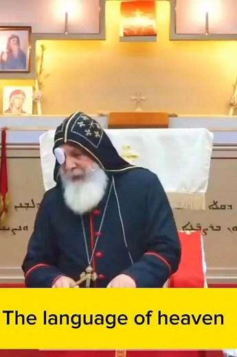 Bishop Mar Mari REVEALS the language of heaven. Follow 👉 Bishop Mar Mari Emmanuel Legacy Teachings #Jesus #JesusSaves #JesusIsKing #JesusLovesYou #JesusIsLord #BishopMarMariEmmanuel #BishopMarMari #GodIsGood #holypreachingsofbishopmarmariemmanuel #holyteachingsofbishopmarmariemmanuel #christthegoodshepherdchurch #catholicchurch #romancatholicchurch #christian #faith #protestant #orthodox #church #bible #Christianity #Jesus #God #prayer #pray #heaven #bibleverse #jesuslovesyou #Christ #catholic 