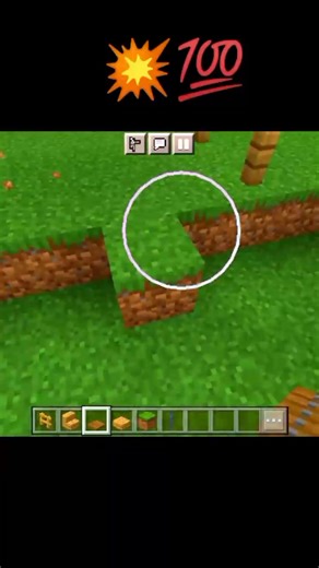 💥💯#minecraft #tutorial