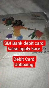 SBI Bank Debit Card Kaise Apply Kare 2026 | SBI ATM Card Apply Online & Unboxing | YONO SBI App