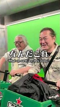 What is "Nobuo Uematsu conTIKI"? #nobuouematsu #植松伸夫