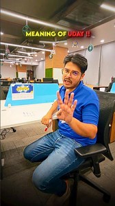 Meaning Of UDAY Batch | Class 11 Science #class11