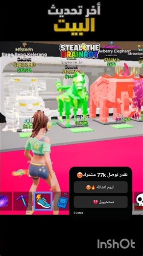 #fortnite #mythought #importance #roblox #roblox #pubg #explore #woman