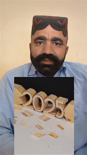 892K views · 8K reactions | lakdi ke oper 2025 ka sabe se behtarin dezain rzult laast min 2025 best design on wood top in result last #2025goals #2025trends #2025newyear | Sherjan Jlalani Saudi Arab | Facebook