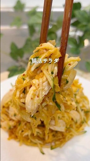 Dried kimchi
