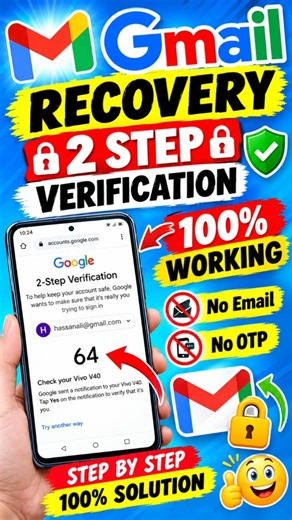 How to recover gmail Account Without Phone Number and recover gmail || google Account Recovery