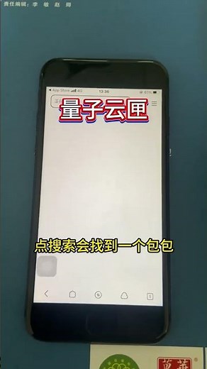 国内怎么登录tiktok ，国际抖音下载安装教程，华为tk下载，小米tk安装教程