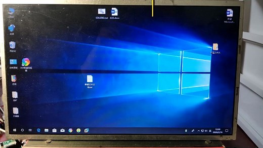【电脑干货】1.如何给应用程序添加开机启动
