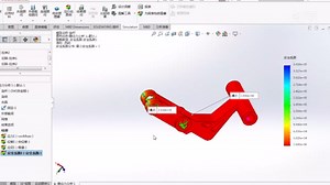如何获取产品安全系数？SOLIDWORKS Simulation分分钟帮您搞定！