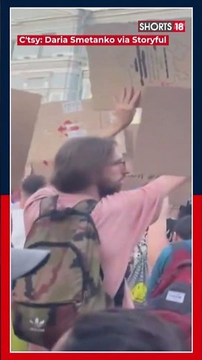 Ukrainians Stage Massive Protests After Zelensky Curbs Powers of Anti-Corruption Bodies | N18S