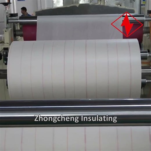 Insulating material NMN