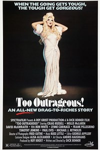 Too Outrageous! - Alchetron, The Free Social Encyclopedia