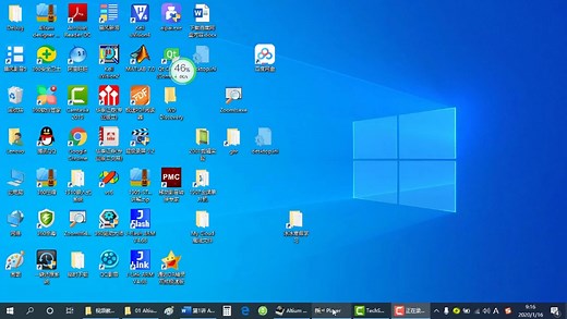 AD的安装激活与汉化