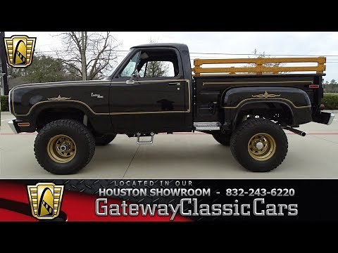 1977 Dodge Warlock W100 Gateway Classic Cars #1135 Houston Showroom