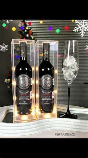 19块9两瓶的法国干红葡萄酒，但是每个账号呢只能拍两单，它采用的是佳美娜葡萄品种，每一瓶呢都是187ml，15°的黄金度数，倒出瞬间草莓香草的清香扑鼻，入口呢不苦不涩微微甜，咱们今天之所以这么便宜，就是给大家的一个品尝价一个试饮价，而且咱们也是为了冲一波销量才有的价格，要不然这个价格根本就买不到这个品质的酒，咱们这边抖音黑标店铺发货，质量也绝对有保障的#红酒🍷#葡萄酒 #进口红酒 #微醺时刻 #
