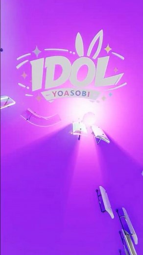 IDOL (アイドル) – YOASOBI | Marble Music ASMR | KRAISOUND