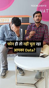 874K views · 10K reactions | Is your Phone stealing your Data? #data #phone #tipsandtricks #howto #technology | Techlusive | Facebook