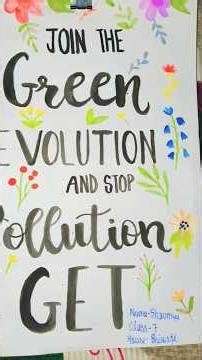 🌍 Join the Green Revolution | Stop Pollution, Save Our Planet | Beautiful Environment Slogan Poster