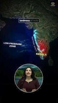 Why Does Monsoon Arrive First in Kerala? 🌧️🌴