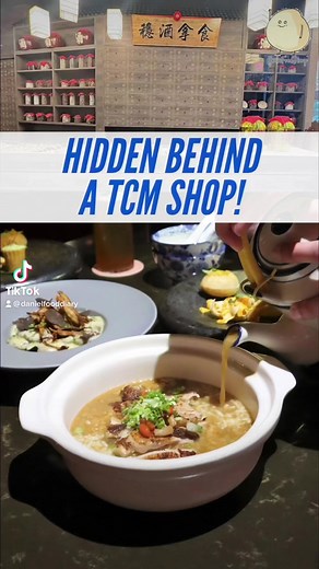 199K views · 1K reactions | Hidden behind this Chinese Medical shop is a hip, swanky restaurant with tasty Pao Fan https://danielfooddiary.com/2023/03/05/synthesis/ More food videos on TikTok: www.tiktok.com/@danielfooddiary | Daniel's Food Diary | Facebook