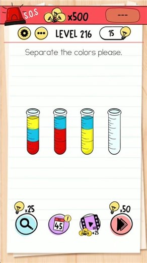 👉 Brain Test: Tricky Puzzles 🧠✨ 🎮 level 216- Solution #브레인테스트 #두뇌게임 #퍼즐게임 #논리게임 #지능게임 #games