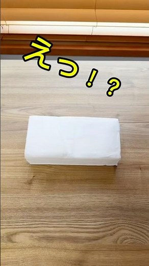 セリアのあのBOX活用法10選 #収納アイデア #収納 #セリア #時短 #暮らしを整える