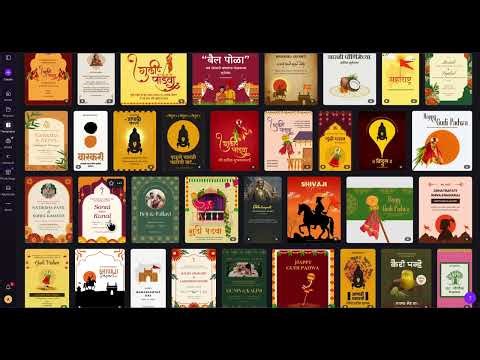 How To Make Marathi Logo, Banner & Invitation Cards In Canva (2026) - Full Guide
