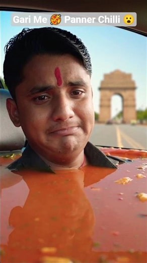 👉 "Sir please gate mat kholna warna sab barbaad ho jayega!" 😱 #shorts #trending #viral