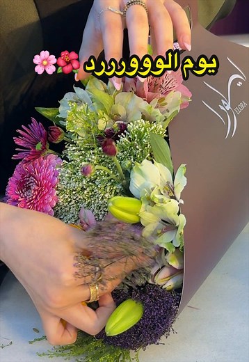 اظافر يوم الخميس دلع بتصميم وردة 2025
