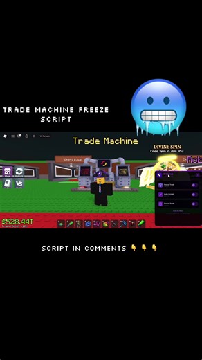 STEAL A BRAINROT FREEZE TRADE SCRIPT 🥶 | NEW TRADE SCAM SCRIPT BEST SCRIPT OP AUTO ACCEPT SCRIPT | DELTA SCRIPT KEYLESS 🔑 | TAGS: #creatorsearchinsights #fyp #sabtrading #trademachine #opscript