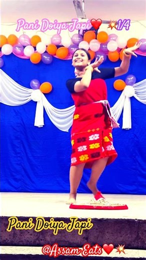 Pani Doiya Japi❤️1/4💥#dance #trending #ytshorts #youtubeshorts #explore #shorts #viral #fypviral