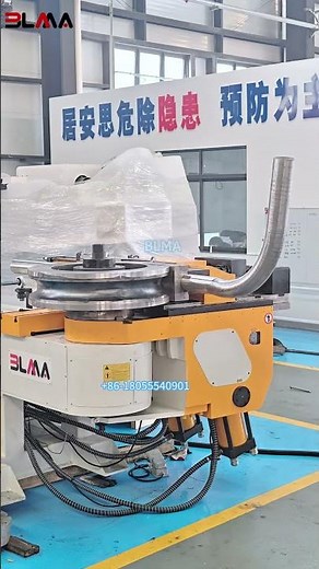 DW115NC Pipe Bender for Automotive & Construction Industries | Powerful Hydraulic Bending