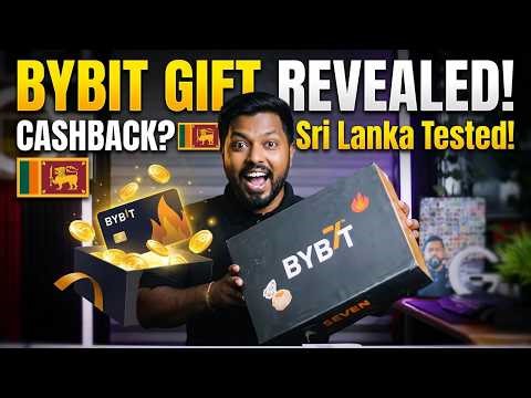 என்ன Gift 🎁 கிடைத்தது Sri Lanka Crypto Card Review😱 | Bybit Cashback 🧐Explained ‪@TravelTechHari‬
