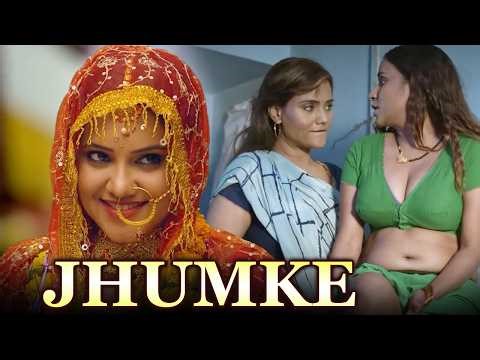 JHUMKE - Video 2026 | New Web Series 2026 | Priya Gamre | Jinnie Jazz | Muskaan Agrawal | Love Story