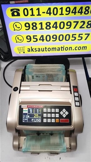 STOP Reject Errors! Handling Damaged Currency with the 2026 Mix Value Counting Machine 🛑💰#ytshorts