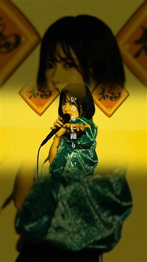AIMI YONAYONA STUDIO LIVE #jpop