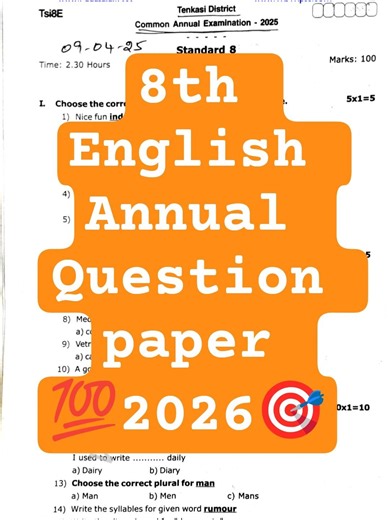 8th English Model Question Paper 2026 | Exam Ready #exam #students #8th #learning ‪@HarisKalvi‬