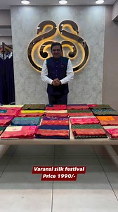 Price 1990/- M -9925108119/9978828882. SHAYONA NX (New Wadaj)Address: 4, Laxmi Nagar Society, Near Krushnanagar Bus Stand, Nava Vadaj, Ahmedabad – 380013Google Map Link: https://goo.gl/y531zVWhatsApp Number: 91 9925788307, 919978828882. SHAYONA JUNCTION (Naranpura)Address: 1st Floor, Shivsagar Complex, Near Sardar Patel Statue, Naranpura, Ahmedabad – 380013Google Map Link: https://goo.gl/gtgixwWhatsApp Number: 91 9925108119, 91 9978828882. #sareefashion #sareedraping #sareesofinstagram #sareesof