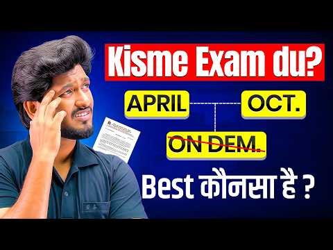 NIOS Admission 2026 😱 CBSE Failed & 75% Improve | When to Give Exam?
