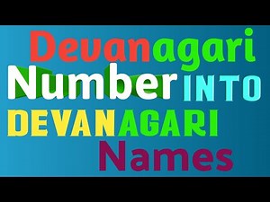 Devanagari Number into Devanagari Names