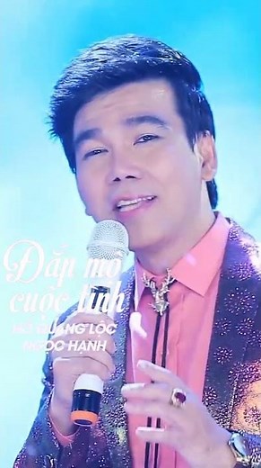 Đắp Mộ Cuộc Tình - Hồ Quang Lộc ft Ngọc Hạnh