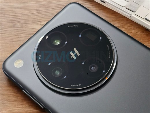 Oppo Find X8 Ultra, Find X8 Mini to launch together, Find X8s also incoming - Gizmochina